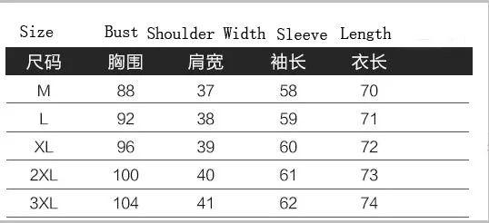 Double Breasted Long Sleeves Lapel Slim Short Coat