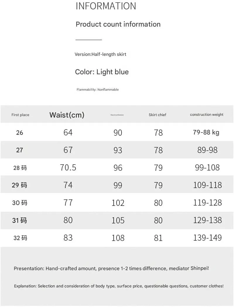 High-Waisted Denim Skirt for Women  Slimming Straight-Cut Midi Over-the-Knee Bodycon Skirt for Summer