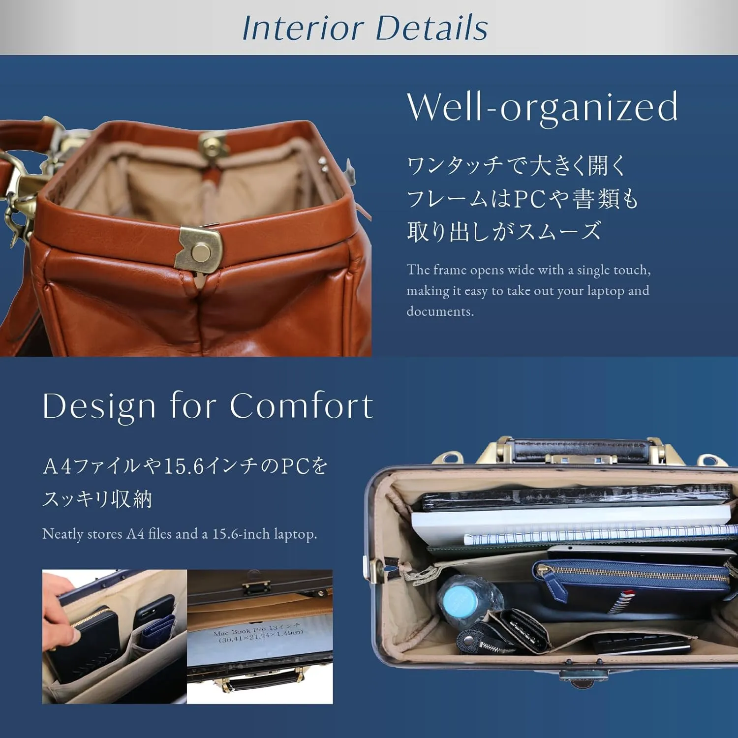LIGHT Men's Horizontal Doctor Bag, Made in Japan