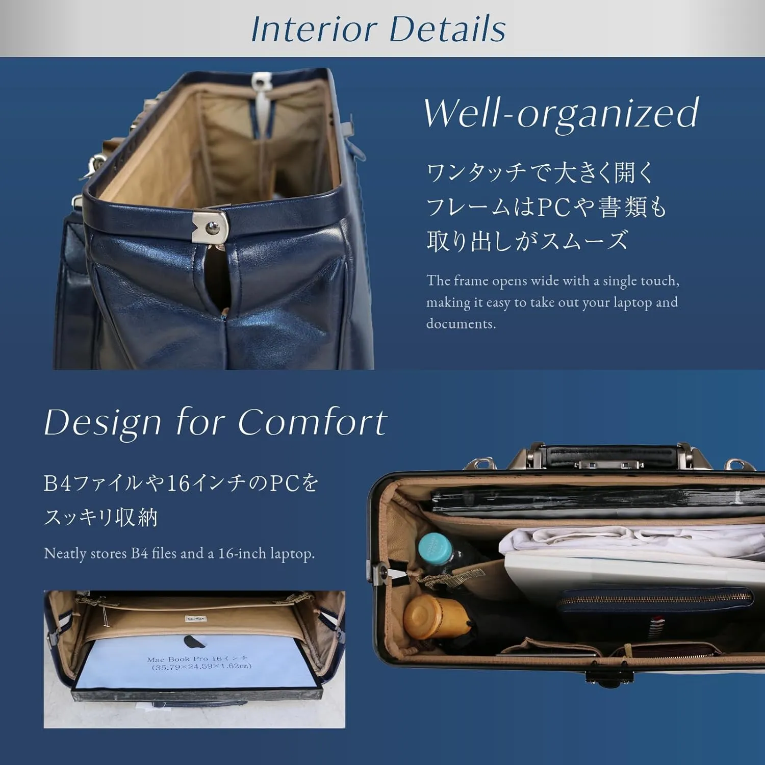 LIGHT Men's Horizontal Doctor Bag, Made in Japan