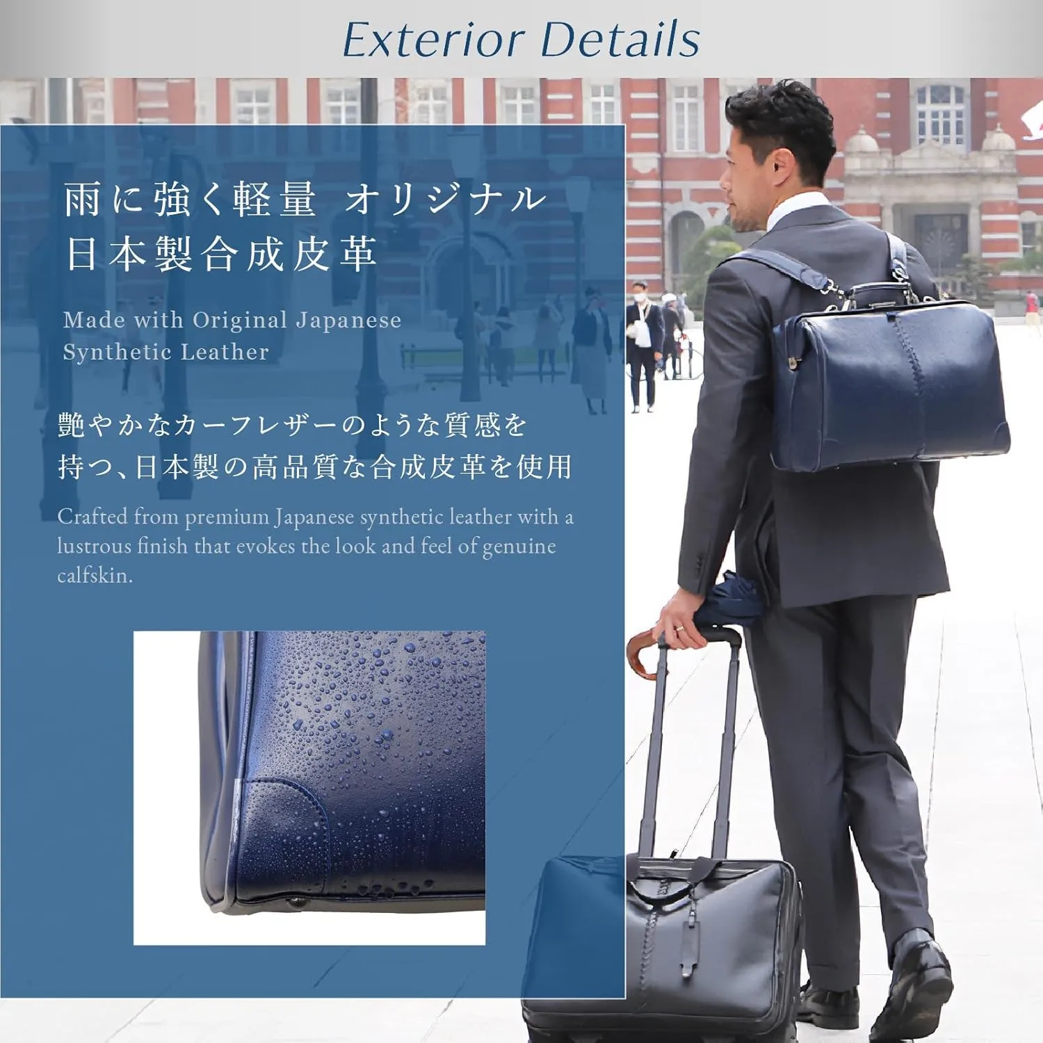 LIGHT Men's Horizontal Doctor Bag, Made in Japan
