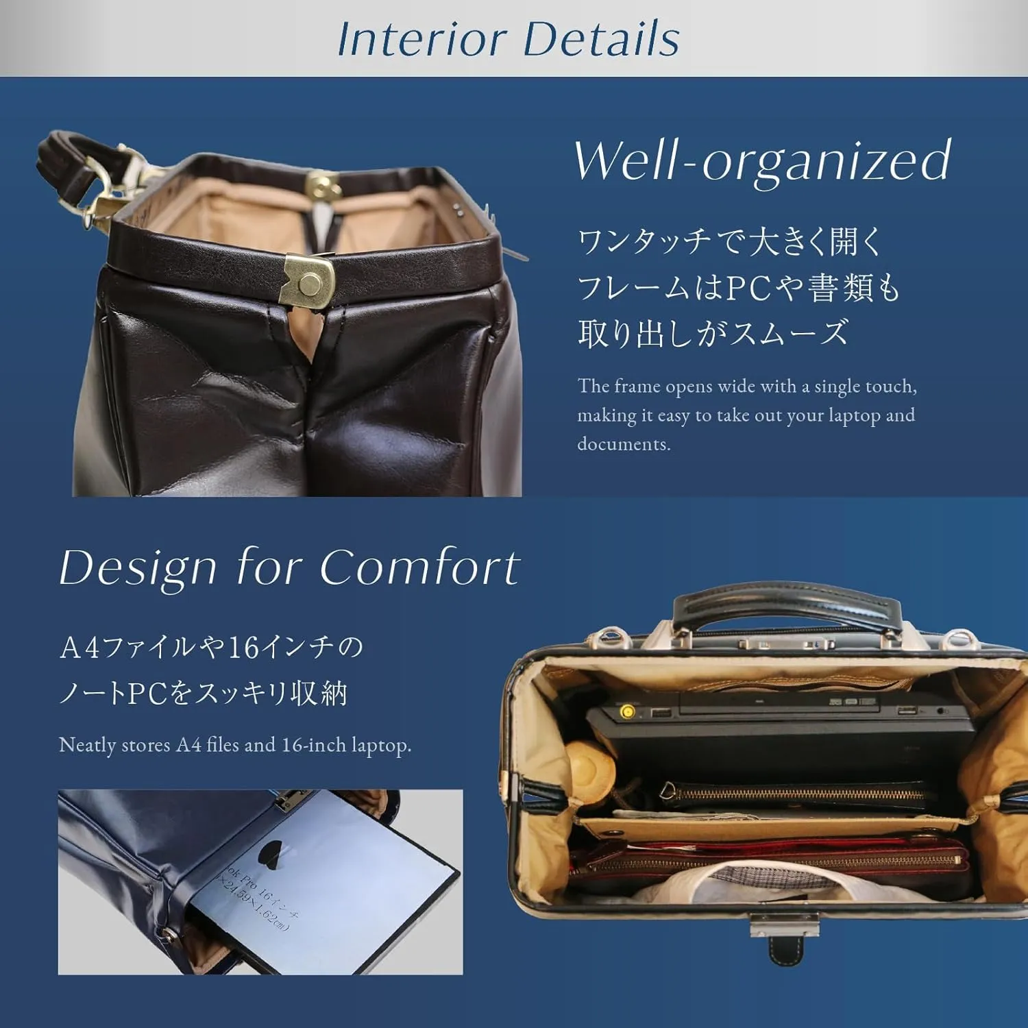 LIGHT Men's Vertical Doctor Bag, Made in Japan